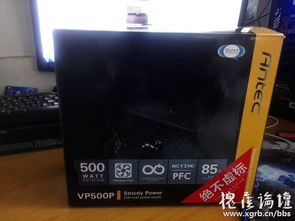 电子产品 现代生活的双刃剑